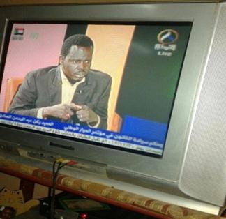 sudan_mp